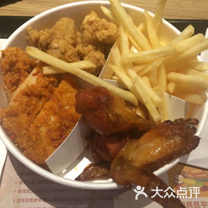 肯德基(富华里店)五味小吃桶图片 - 第1张