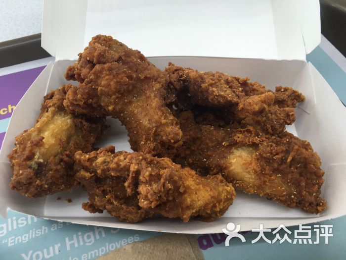 麦当劳炸鸡翅图片 - 第5张
