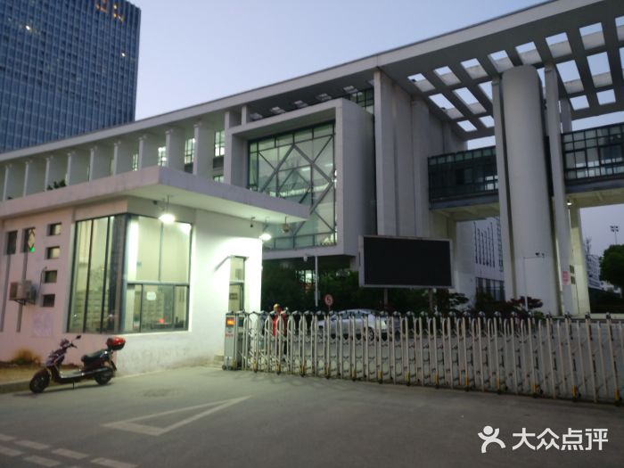 安徽艺术职业学院-校门图片-合肥学习培训-大众点评网