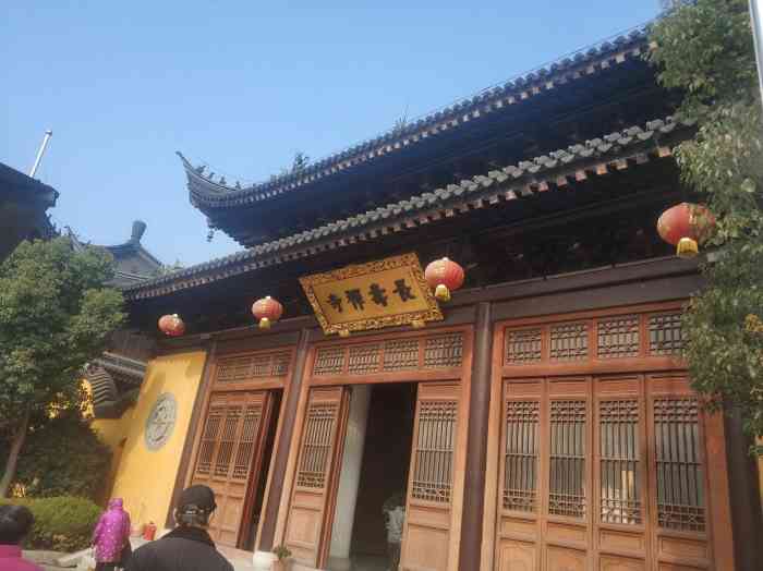 长寿禅寺-"始建于南宋乾道年间,历经沧桑,古寺不存,.