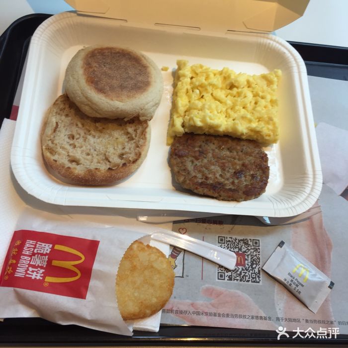 麦当劳(坂田天安dt店)悠享早餐全餐图片 - 第34张