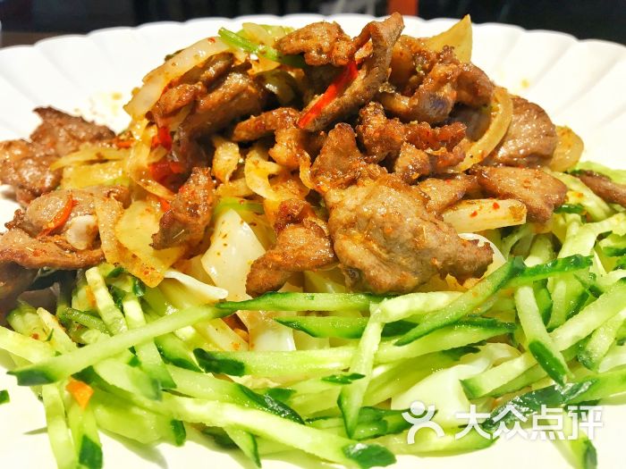 凉皮子烤肉