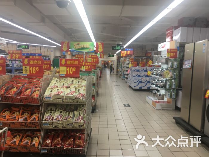 沃尔玛超市(成都玉林店)店内环境图片 第91张