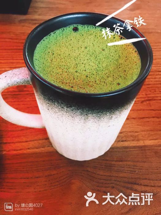 无邪日式甜品(东方巴黎店)抹茶拿铁图片-第7张沧州模具设计v甜品图片