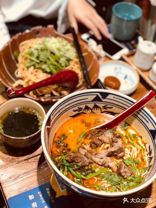 和府捞面(梅龙镇广场店)香辣牛肉面图片 第60张