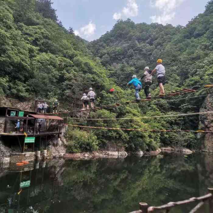 终南山寨·峡谷运动乐园