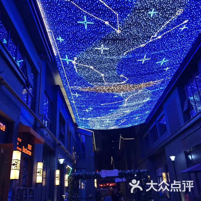 茂业天地
