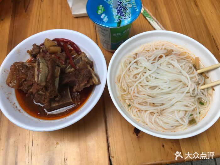 胖姐特色牛骨粉-图片-南昌美食-大众点评网