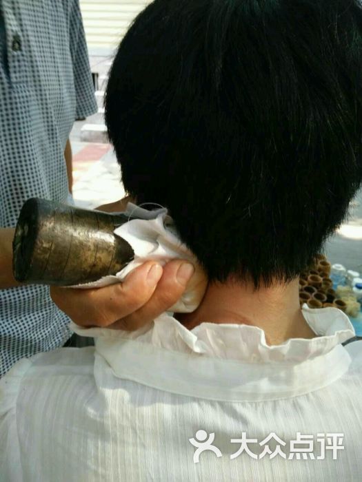 罗氏祖传拔罐                      |商家回应 赞