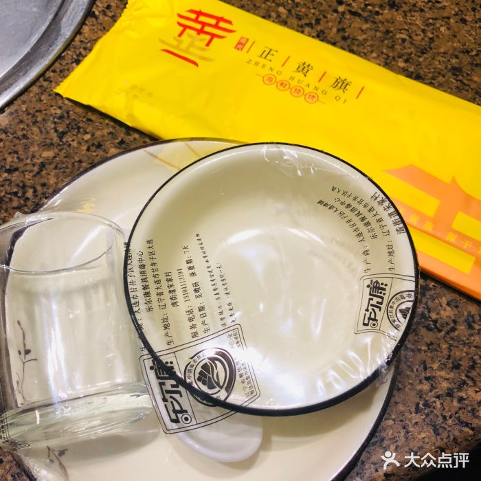 正黄旗海鲜烧烤大排档(延安路店)餐具摆设图片 第3884张