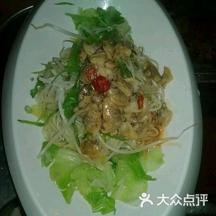 餐厅与食客 无赖金仙 餐厅与食客