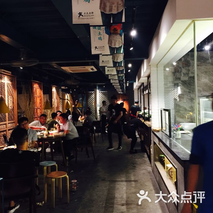 刀板香餐厅(望江东路店)图片 - 第9张