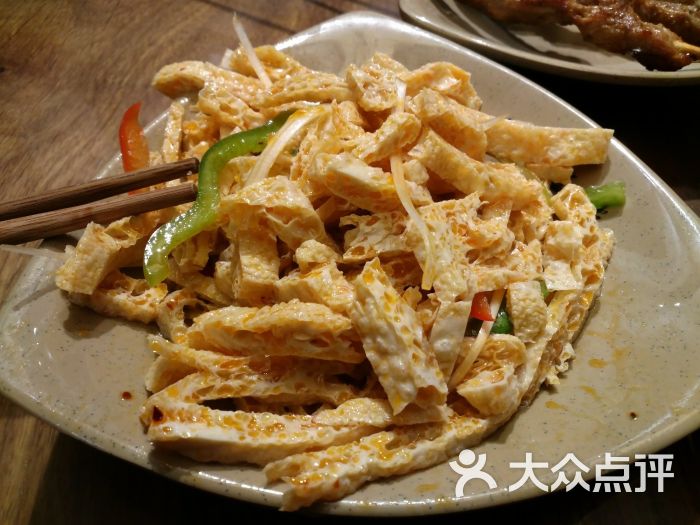 亮亮面馆(小吃城店)凉拌脆豆腐图片 第19张