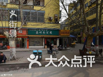 皇家丽美内衣郑州店_郑州ab内衣