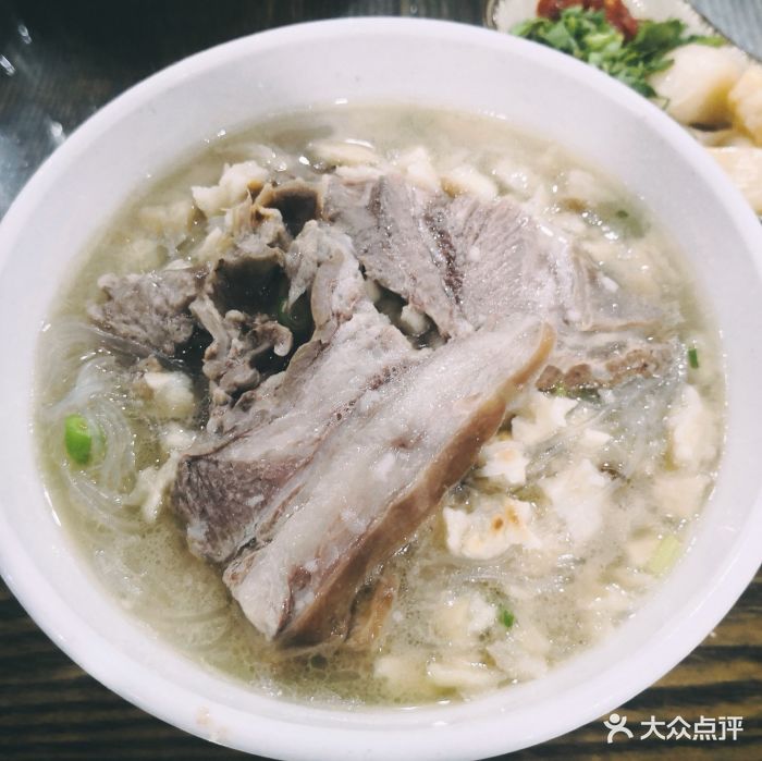 羊肉泡馍