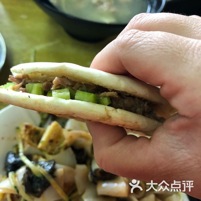 赵记腊汁肉夹馍