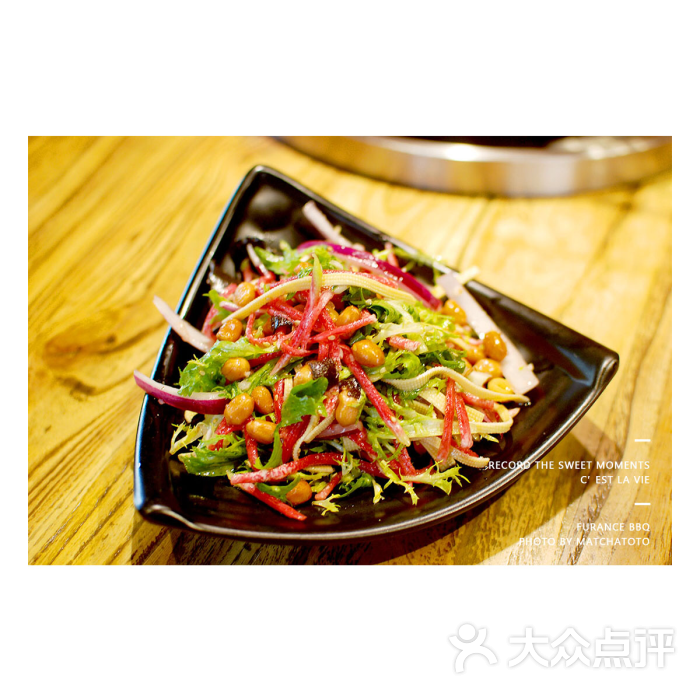 延吉大拌菜