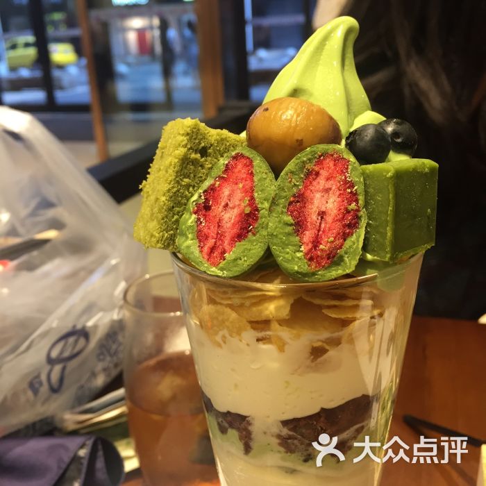 无邪日式抹茶甜品的点评签名设计杨琴图片
