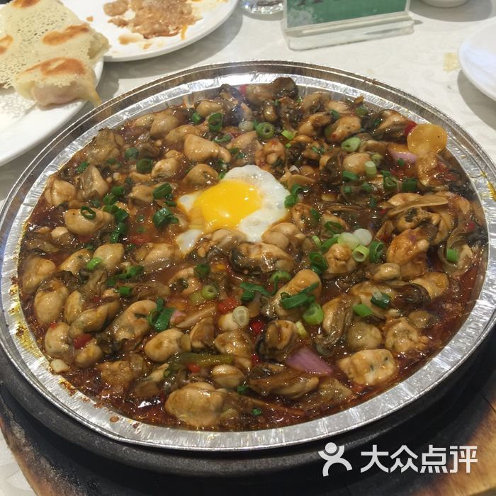 新洪记·丽久饭店