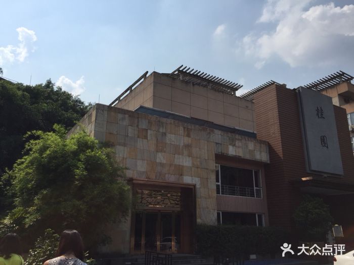 西南别墅桂园大学房子酒店网好图片