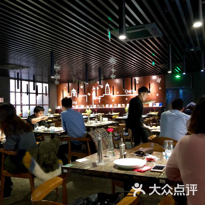 很高兴遇见你餐厅(海信广场店)图片 - 第10张