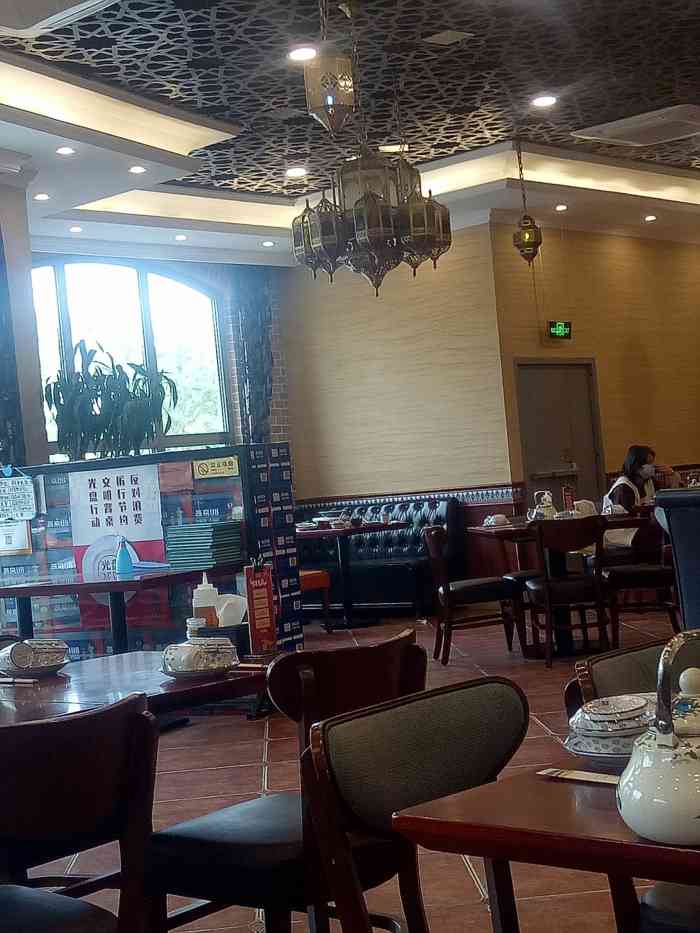 巴依老爷新疆美食(通州梨园店)