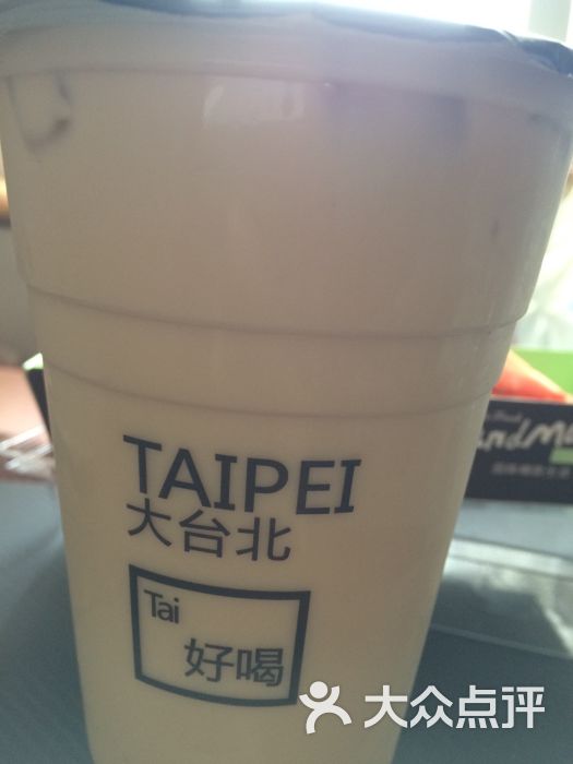 taipei大台北(碧浪湖店)柠檬奶图片 第9张