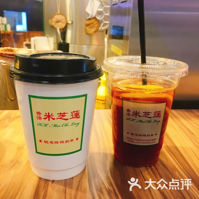 米芝莲(新奥购物中心店)丝袜奶茶图片 第637张