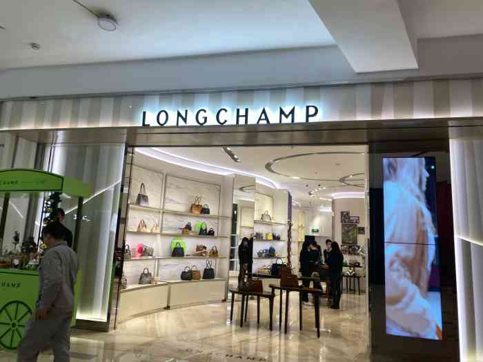 longchamp(万象城店)-"深圳首家龙骧终于开来了 最近.