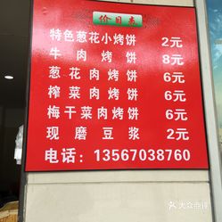 龙游多少人口_龙游天下(3)