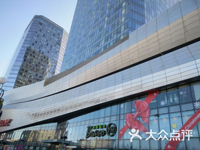 万达广场(通州店-图片-北京购物-大众点评网