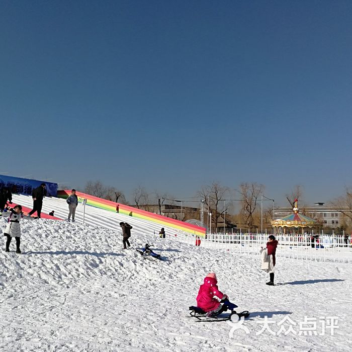 蟹岛冰雪大世界