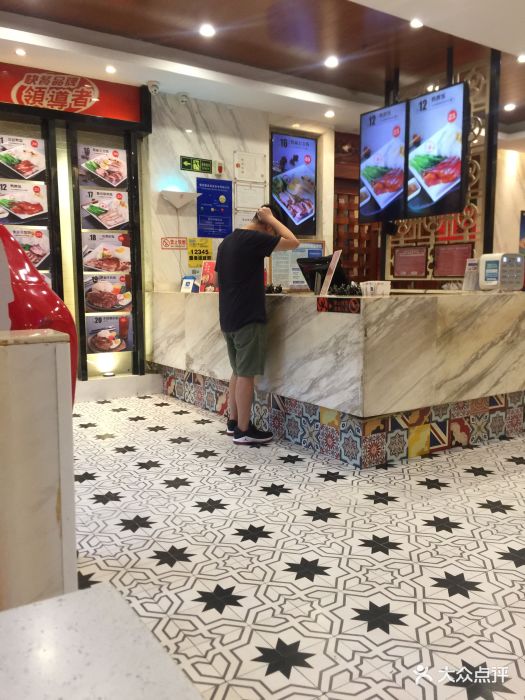 香港时尚港饮港食茶餐厅-图片-海口美食-大众点评网