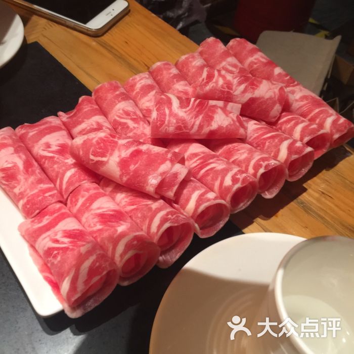 澳洲肥牛