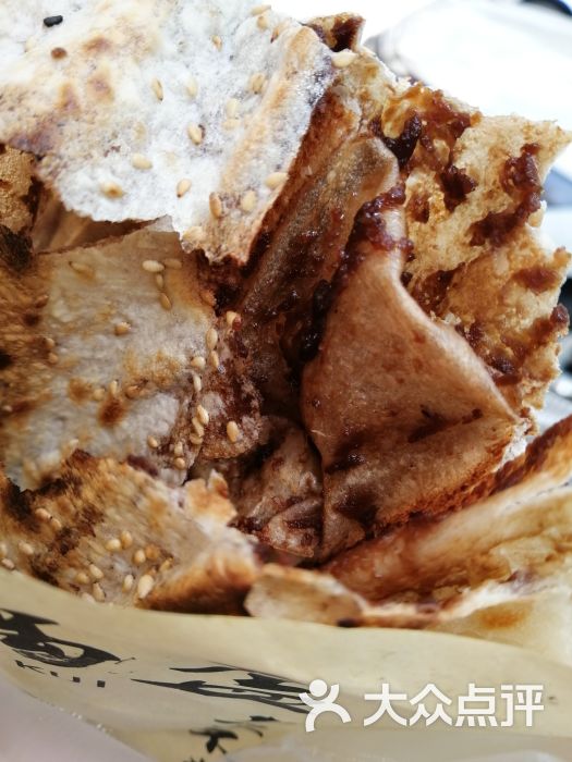 豆沙锅盔
