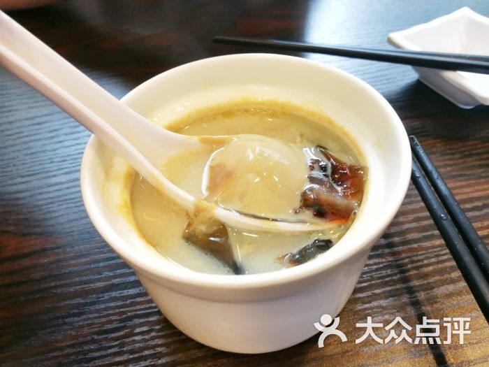 皮蛋肉饼汤