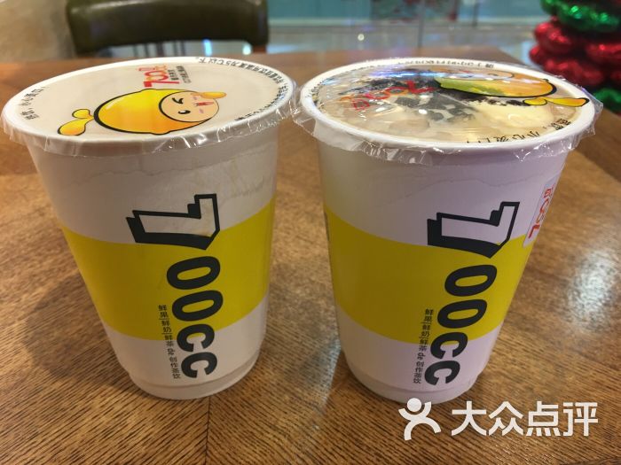 700cc都市茶饮(沈辽路万达店)图片 - 第1张