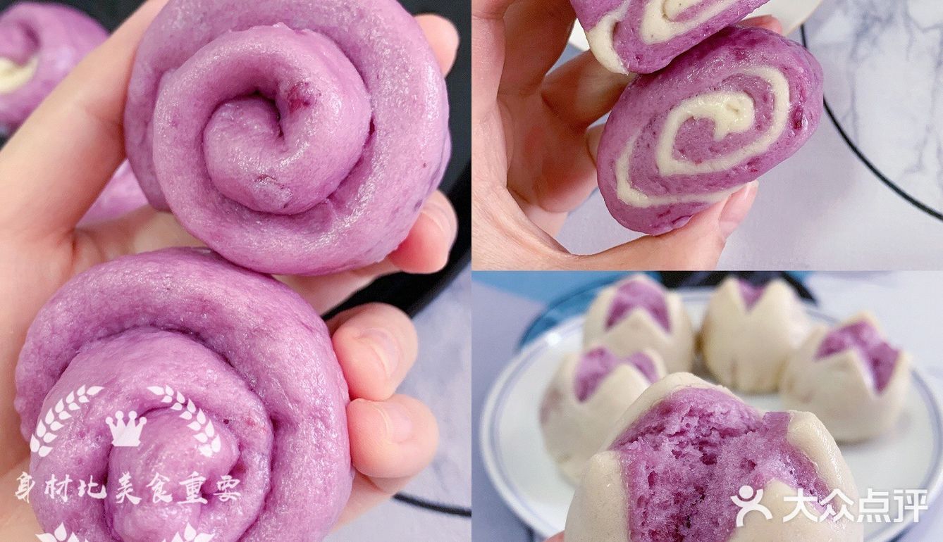 紫薯系列之花式紫薯馒头胜利