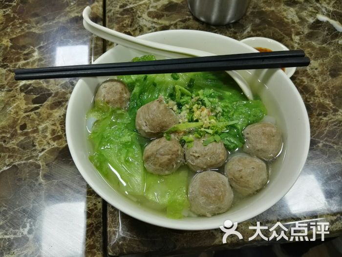 百味潮源汕头特色美食(华师店)牛肉丸粿条图片 - 第5张