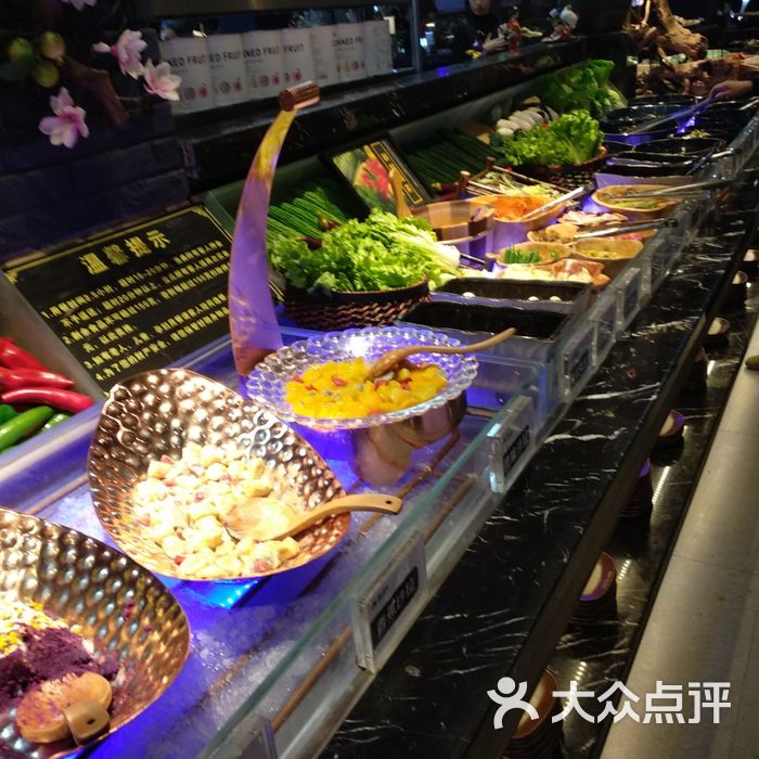 韩盛自助料理