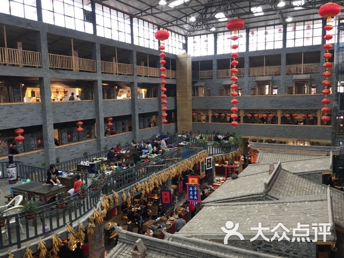 玉泉山庄(张老营店)图片 - 第118张