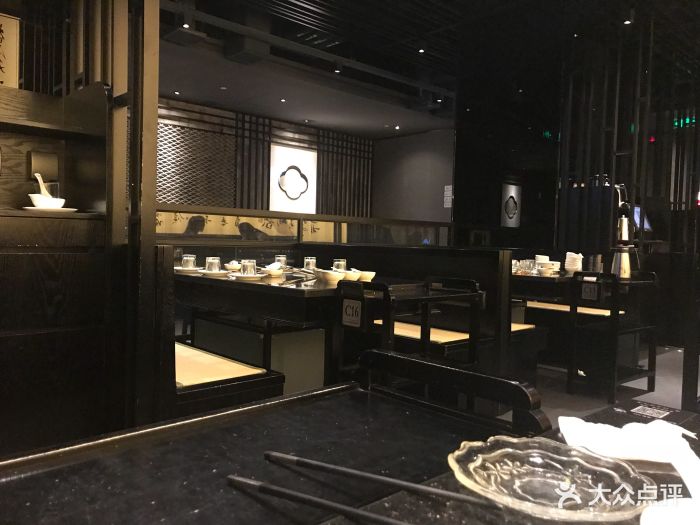 捞王锅物料理(虹桥天地店)图片 第312张