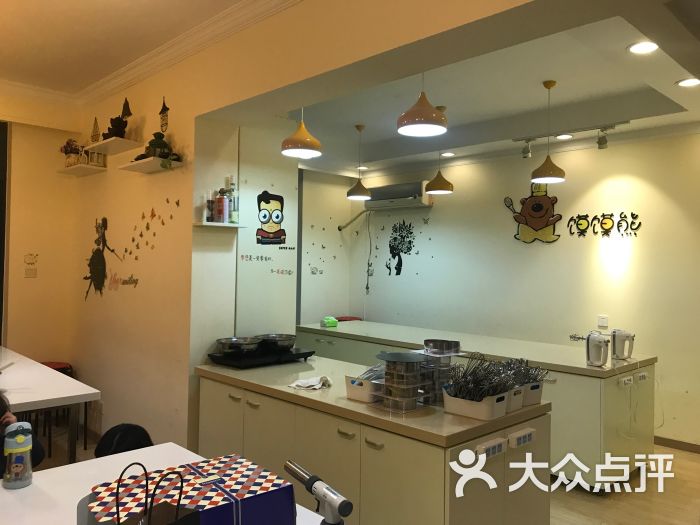 馍馍熊西点diy烘焙坊图片 第43张