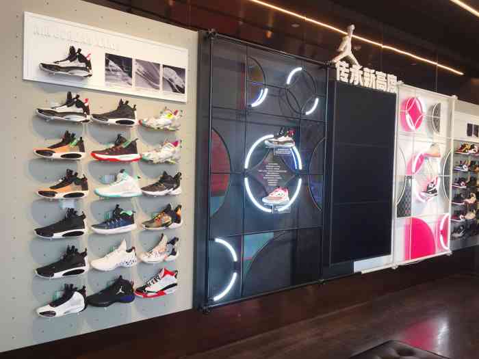 air jordan(老城根旗舰店)-"每次来aj都有新惊喜啊哈.