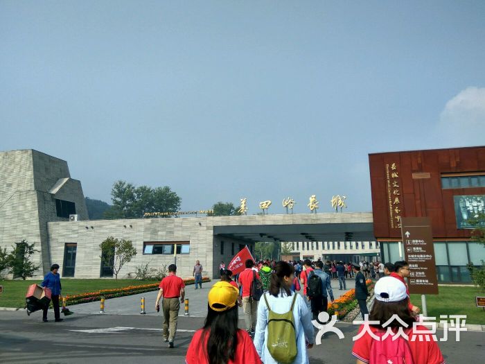 慕田峪长城大门口图片 - 第6张