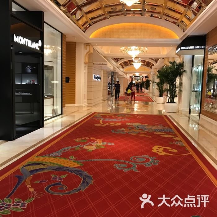 永利皇宫酒店图片-北京豪华型-大众点评网