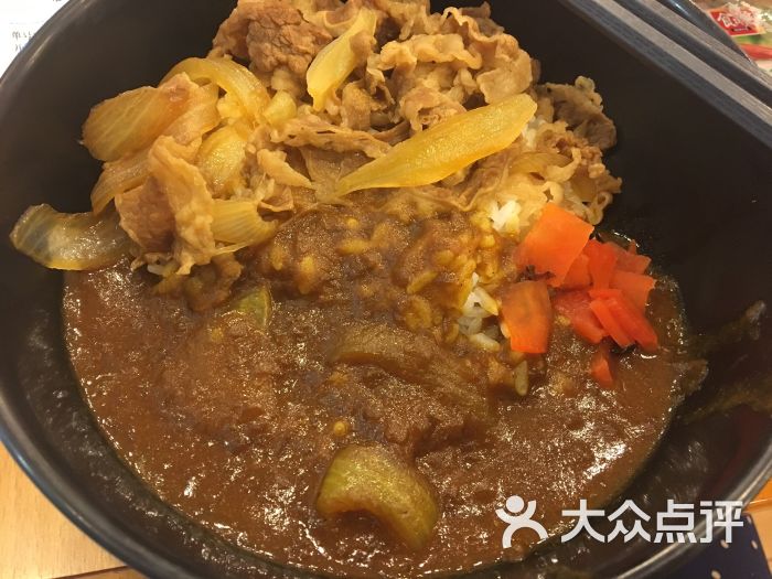 食其家(中南百货店)咖喱牛肉饭图片 第9张