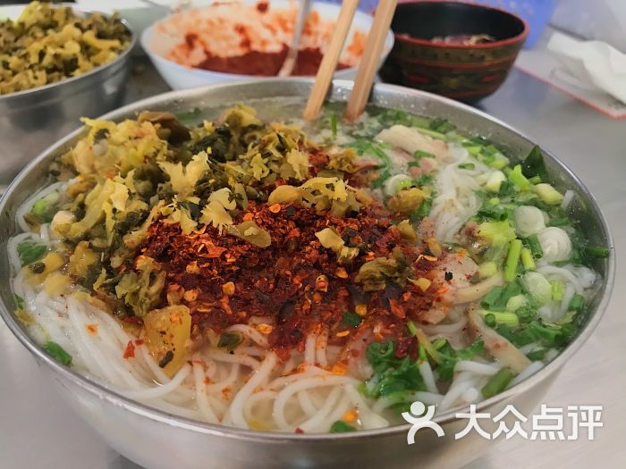 伊清园米粉店-图片-西昌市美食-大众点评网