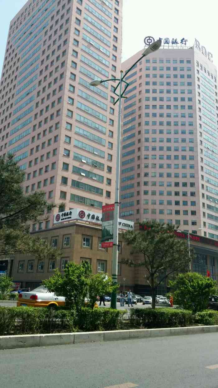 中银大厦"在西安大路上,位置很好,重庆路商圈,有很-大众点评移动版