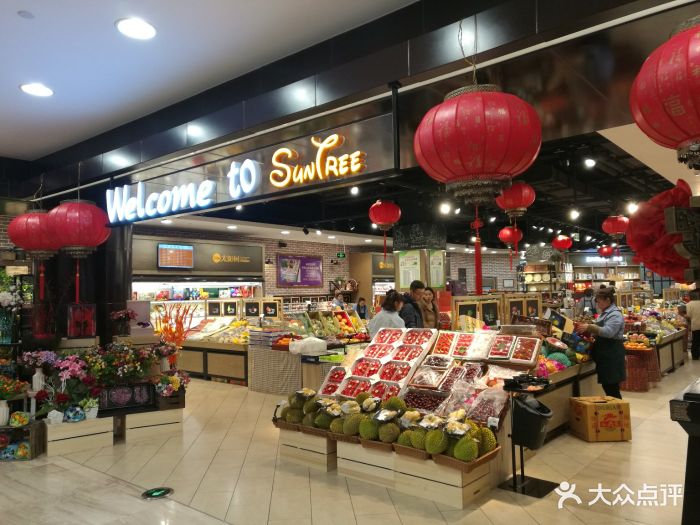 图片树直营保税电影(力旺高清店)-太阳-日本v图片-大众长春超市广场伦理图片